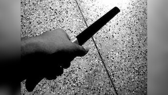 Afghans revolted as husband cuts off wife's nose in fit of rage