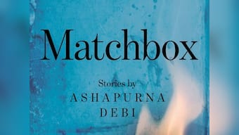 Transcending generations: Ashapurna Debi's stories resonate with Jhumpa Lahiri today as they did with Bengali women during Partition