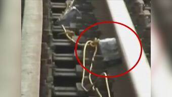 Pathankot on high alert: Suspicious bag found; police evacuates railway station