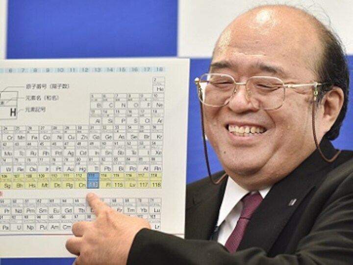 Japan creates history with chemistry as periodic table gets new members