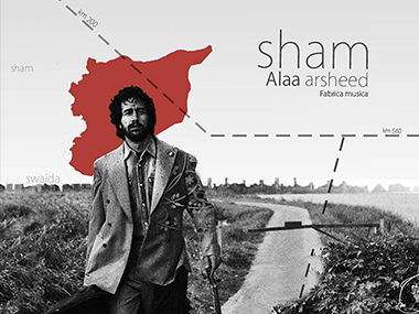 Listen to this Syrian fiddler: Artist tunes the turmoil of war, its futility and his journey to Italy Listen to this Syrian fiddler: Artist tunes the turmoil of war, its futility and his journey to Italy