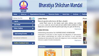 Did you check Anu Dak on Bhramandhwani? New lingo of RSS ideologues who will shape govt policy on research