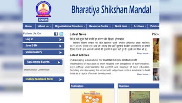 Did you check Anu Dak on Bhramandhwani? New lingo of RSS ideologues who will shape govt policy on research