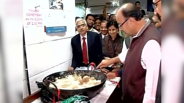 Budget 2016: Printing of Budget document begins with 'halwa' ceremony