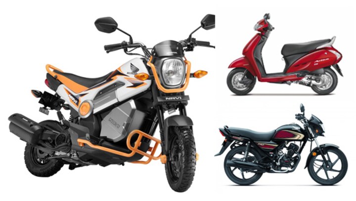 Spec comparo: Honda Navi vs Honda Dream Neo vs Honda Activa