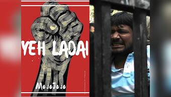 These dubstep remixes of speeches by Kanhaiya, Umar Khalid will tell you more than 1,000 articles