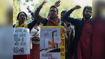 After #JNURow, it's Jadavpur University as students raise slogans praising Afzal Guru