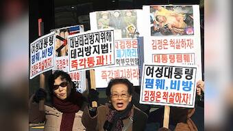 'Monkey in a tropical forest' to 'old, insane b*tch': A brief history of North Korea's ugly insults