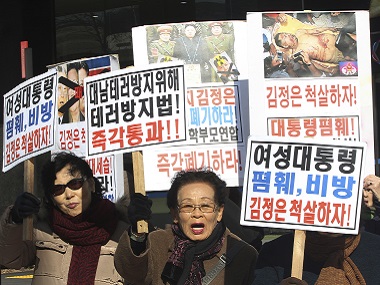 'Monkey in a tropical forest' to 'old, insane b*tch': A brief history of North Korea's ugly insults 'Monkey in a tropical forest' to 'old, insane b*tch': A brief history of North Korea's ugly insults