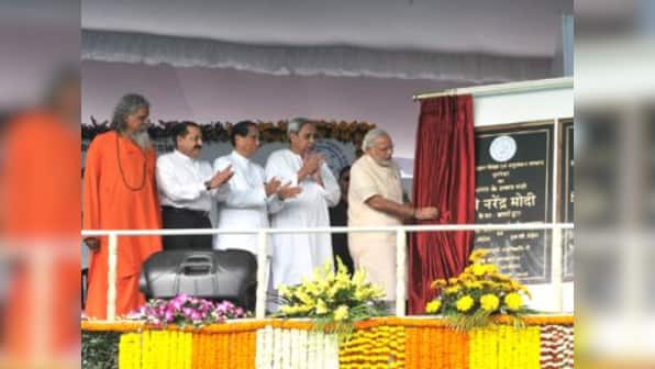 PM Modi inaugurates Indian Oil's Paradip refinery, dedicates it to the nation