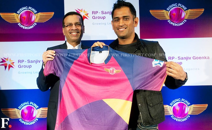 We don't know if it glows in the dark: MS Dhoni unveils the Rising Pune Supergiants' jersey