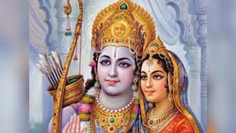 Bihar court hears case against Lord Rama for exiling Sita, judge asks, 'Where are the witnesses?'