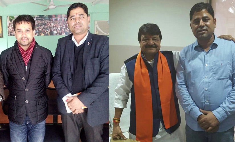 Chauhan with Anurag Thakur (left), Chauhan with Kailash Vijayvargiya (right). Image courtesy: Vikram singh chauhan/Facebook