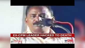 As Modi arrives in Kerala: CPI-M turns jittery after BJP digs up 2012 murder of TP Chandrasekharan