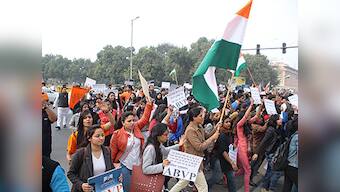 JNU Central Library website hacked