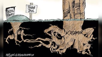 Facebook removes Kashmiri artist's cartoon post on Afzal Guru