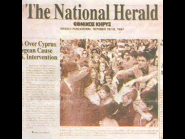 Congress-owned National Herald relaunches in digital format, promises to defy 'swamys of vitriol' Congress-owned National Herald relaunches in digital format, promises to defy 'swamys of vitriol'