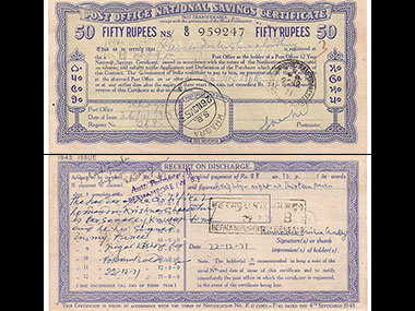 Small savings rate cut: It’s good news to the borrower and bad news to the saver Small savings rate cut: It’s good news to the borrower and bad news to the saver