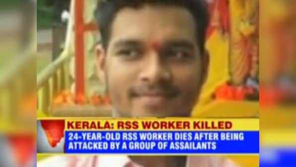 CPI(M)’s ‘civil rights’ are for JNU students: RSS workers? Sorry, they deserve to die