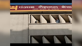 PNB fraud case raises questions about how businesses are managed and failures handled
