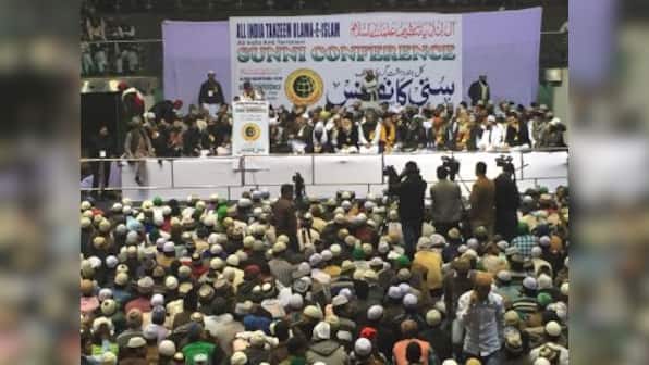 Hindu-Muslim bhai bhai? Sufi Sunni body dubs RSS 'patriotic organisation', willing to work with it to contain Wahhabis