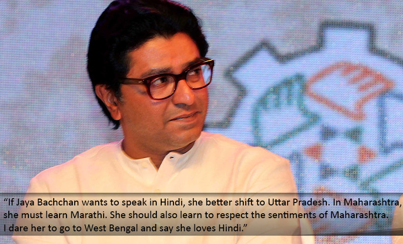 Burning autos for Marathi pride? MNS boss Raj Thackeray's sermons on how to scare non-Maharashtrians Burning autos for Marathi pride? MNS boss Raj Thackeray's sermons on how to scare non-Maharashtrians