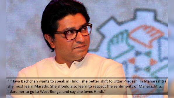 Burning autos for Marathi pride? MNS boss Raj Thackeray's sermons on how to scare non-Maharashtrians