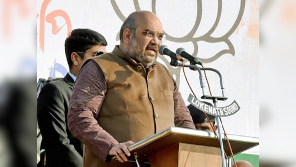 Congress should be ashamed that Rahul Gandhi visits JNU, says Amit Shah