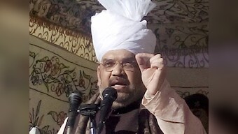 Ahead of Assembly polls, Amit Shah asks MPs to take 'budget to the people'