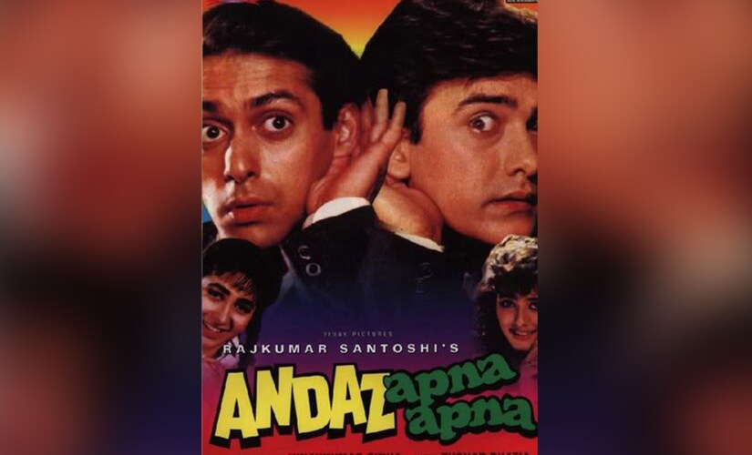 watch andaz apna apna online