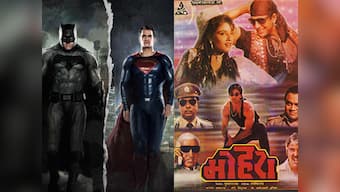 'Batman v Superman: Dawn of Justice' review: A throwback to Rajiv Rai's 'Mohra', and not in a good way