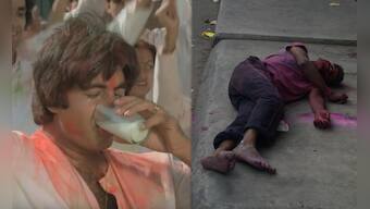 Real versus Reel: When you're no Amitabh Bachchan, and your Holi party isn't a Coldplay video