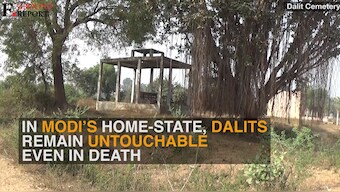 Discrimination even in death? Gujarat govt funds separate crematoriums for Dalits in villages