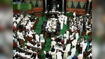 Stripped and made to sit for exams: MP rakes up issue of 'inhuman' treatment meted out to examinees in LS