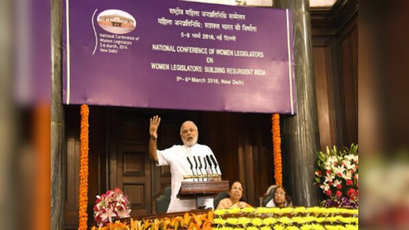 Nation is always empowered by its women: PM Modi at National Women Legislators Conference