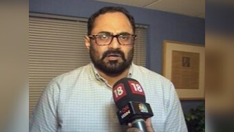 Full text: Rajeev Chandrasekhar discusses Aadhaar Bill in Parliament