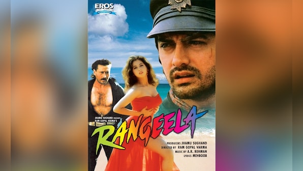 Happy Birthday, Aamir Khan! From 'Rangeela' to 'Ishq', here are his best films from the 90s