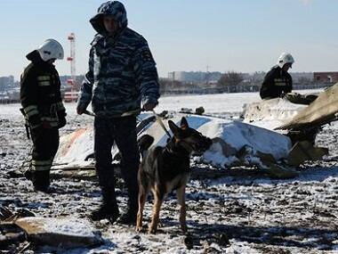 Russian airport where FlyDubai flight crashed, reopens on Saturday