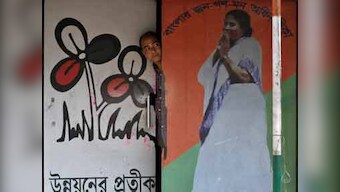 West Bengal polls: Will examine TMC sting video, says Election Commission