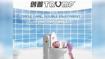 No takers for a Trump dump? Chinese toilet company worries about trademark lawsuit over using Donald's surname