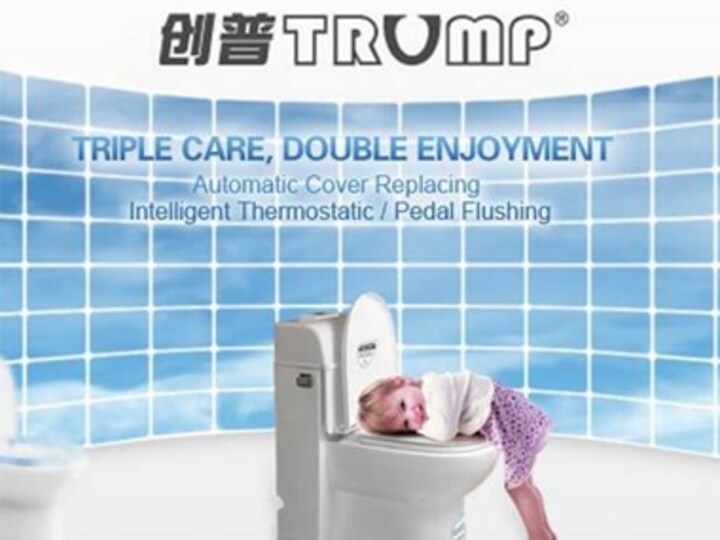 No takers for a Trump dump? Chinese toilet company worries about trademark lawsuit over using Donald's surname