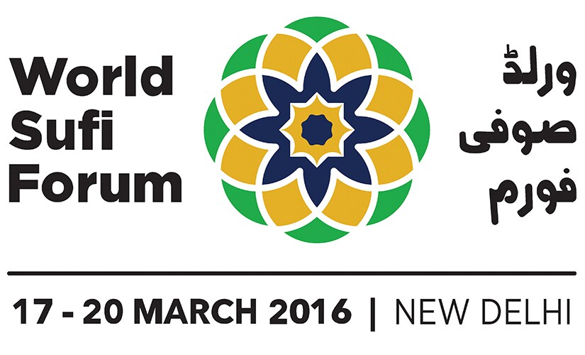 Logo of the World Sufi Forum