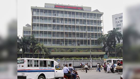 Bangladesh central bank working to recover &100 mn from US account