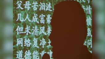 In a move to expand control, China tightens internet laws further enhancing censorship