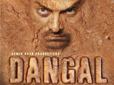 Dangal crosses 100 cr on opening weekend; becomes fifth Aamir Khan film to pull it off Dangal crosses 100 cr on opening weekend; becomes fifth Aamir Khan film to pull it off