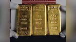 Gold rally fizzles, slips below $1,240 post Yellen's comments