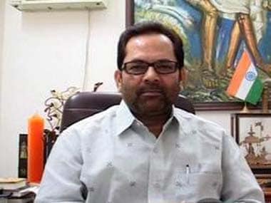 Mukhtar Abbas Naqvi. IBNLive