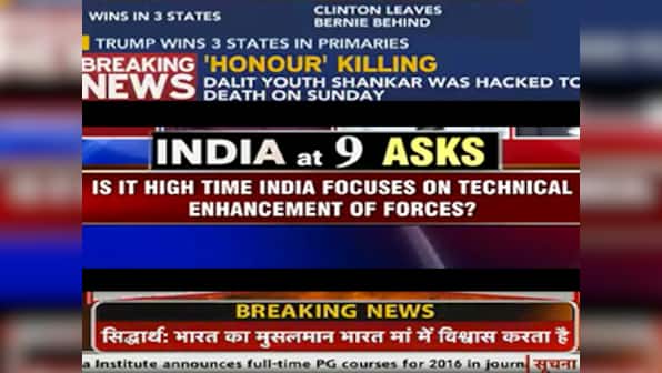 Times Now told to apologise for Jasleen Kaur story: Why all media houses should take note