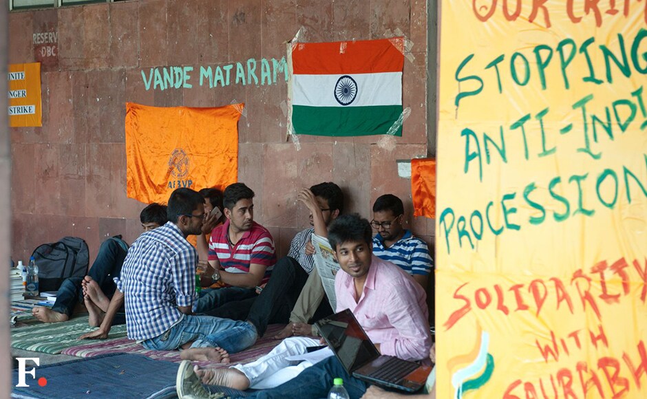 The university officials, however, maintained that the decision has been made after thorough investigation by a five-member probe panel and the punishments have been announced in accordance with the varsity norms. Naresh Sharma/Firstpost The university officials, however, maintained that the decision has been made after thorough investigation by a five-member probe panel and the punishments have been announced in accordance with the varsity norms. Naresh Sharma/Firstpost