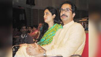 Situation in the country is grim and there is widespread resentment: Udhav Thackeray